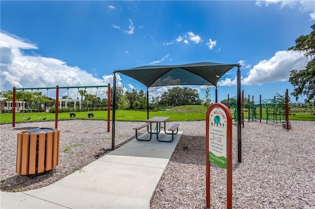 view of play area featuring a yard