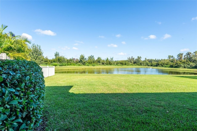 view of yard with a water view