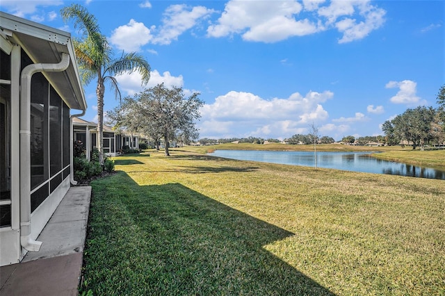 view of yard featuring a water view