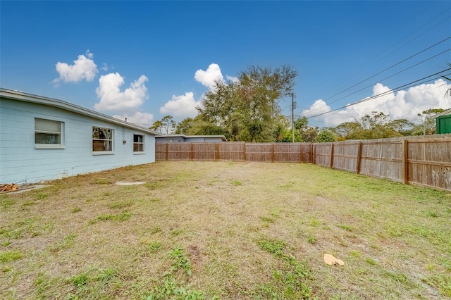 view of yard