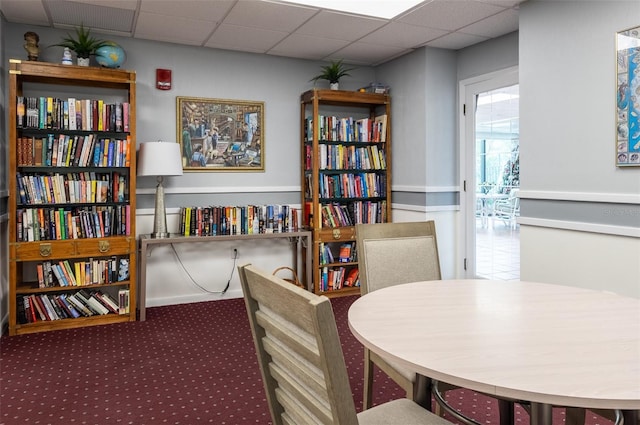 home office with carpet flooring