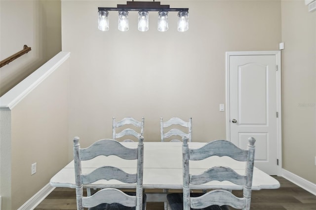 dining room featuring dark hardwood / wood-style floors