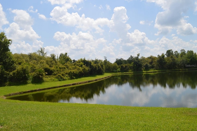 property view of water