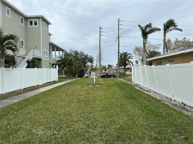 view of yard