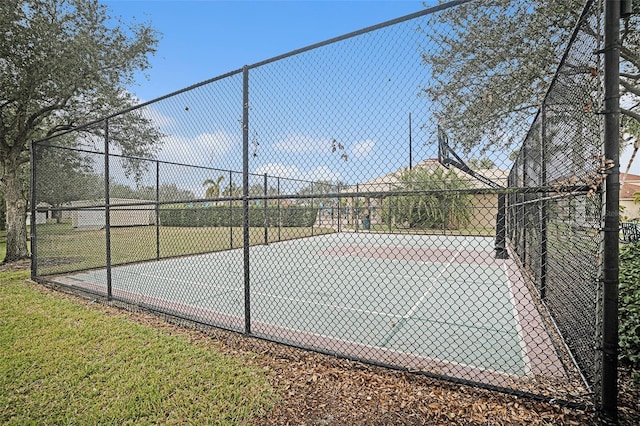 view of basketball court