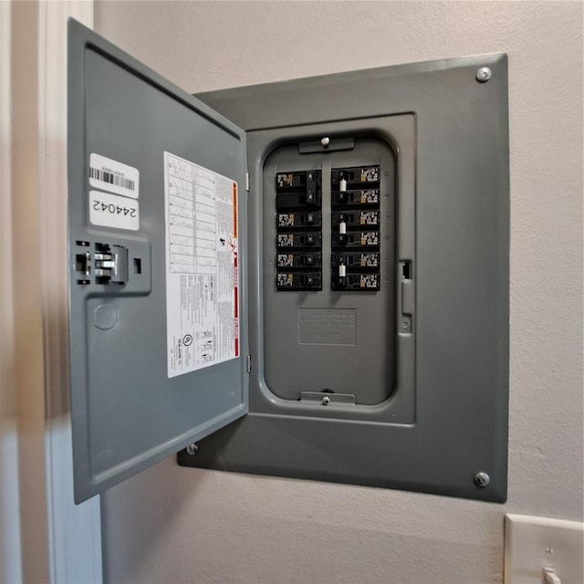 utility room with electric panel