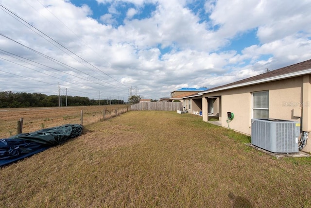 view of yard with cooling unit