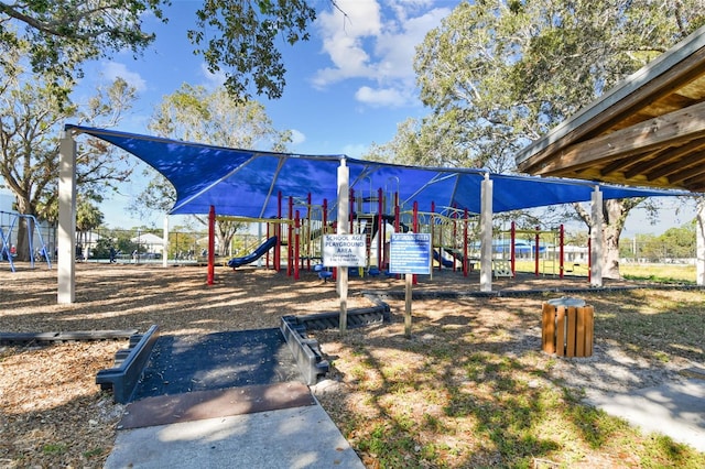 view of playground