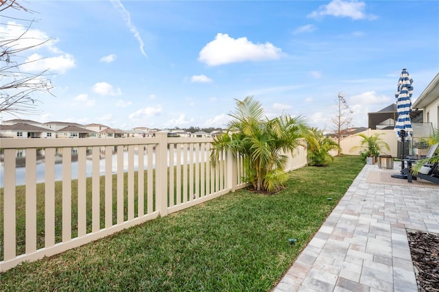 view of yard featuring a patio