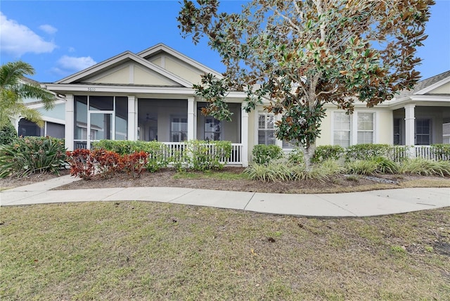 view of front of home featuring a front lawn