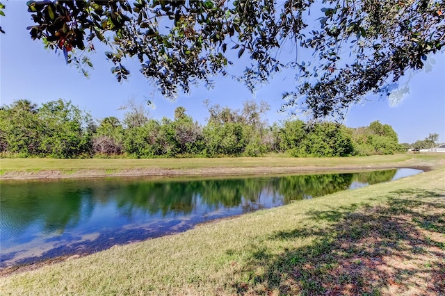 property view of water