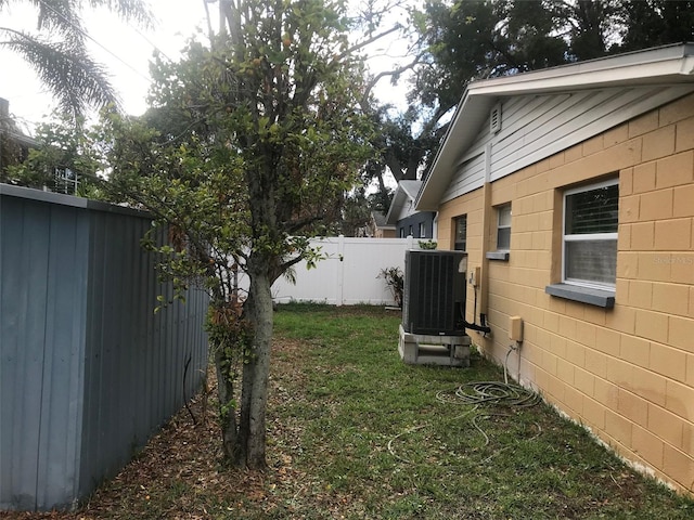 view of yard with cooling unit