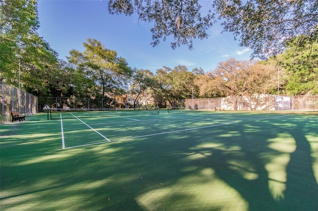 view of sport court