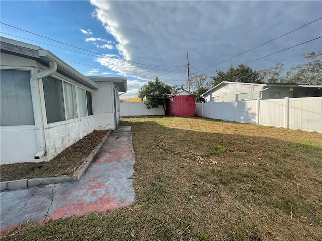 view of yard with a shed