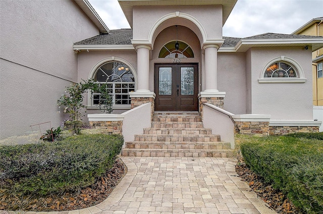 view of exterior entry with french doors