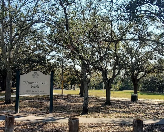 view of surrounding community