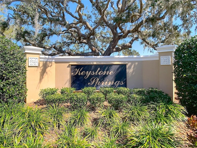 view of community sign