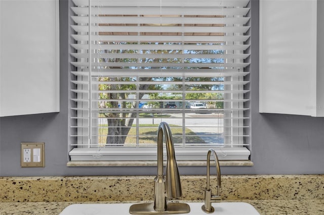 room details with sink