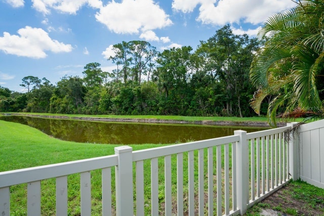 view of yard with a water view