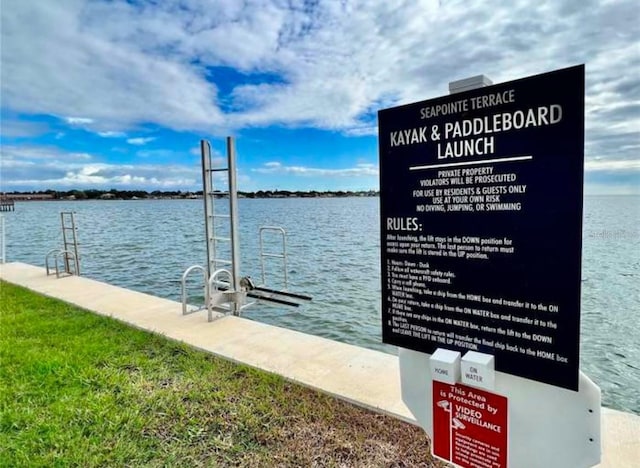 view of dock featuring a water view