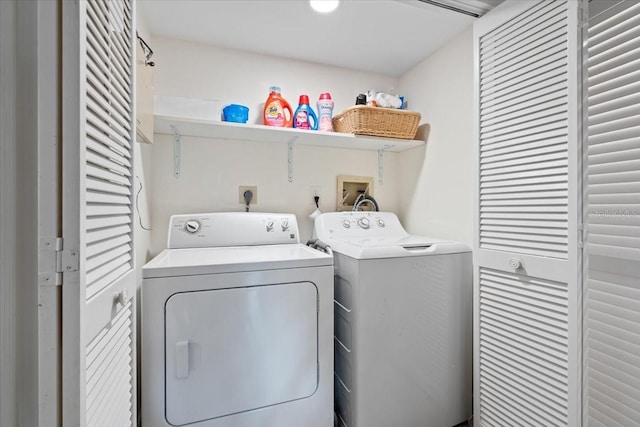 laundry room featuring washer and dryer