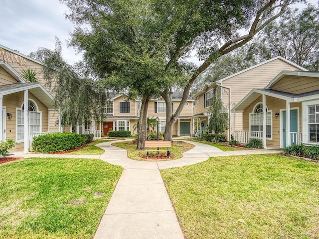 surrounding community featuring a yard