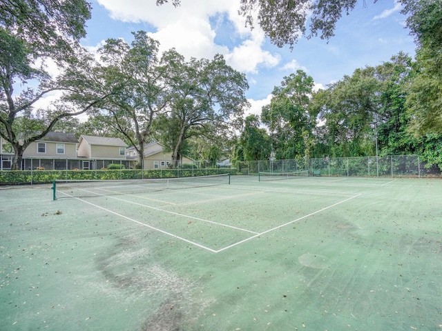 view of sport court