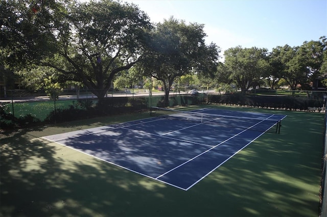 view of sport court