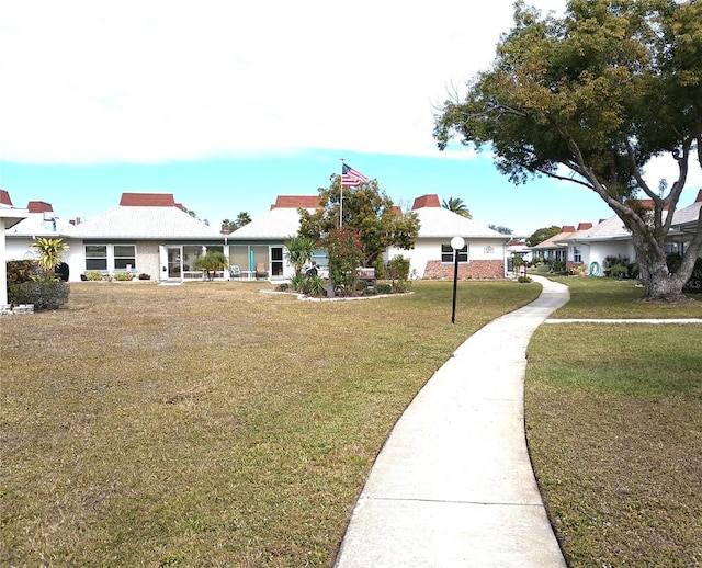 view of front of house featuring a front yard