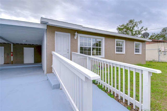 exterior space featuring a yard