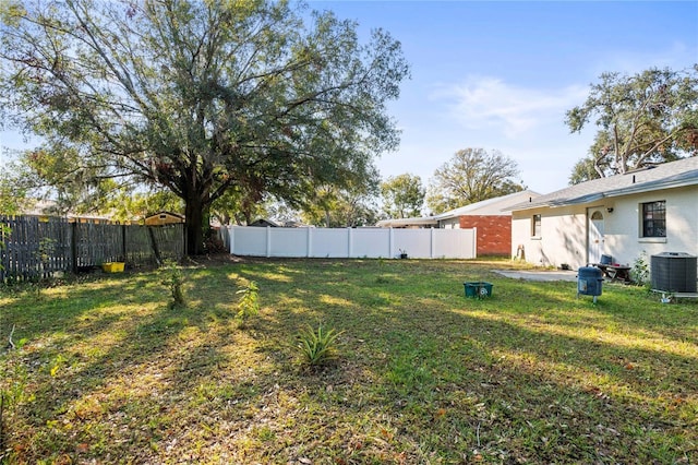 view of yard featuring cooling unit