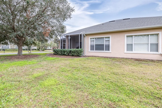 view of property exterior featuring a yard