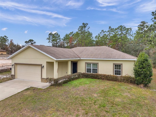 single story home featuring a front yard and a garage