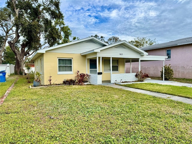 view of front of home with a front lawn