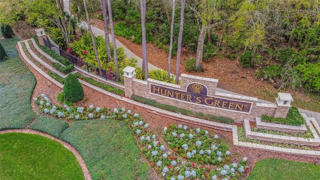 view of community sign