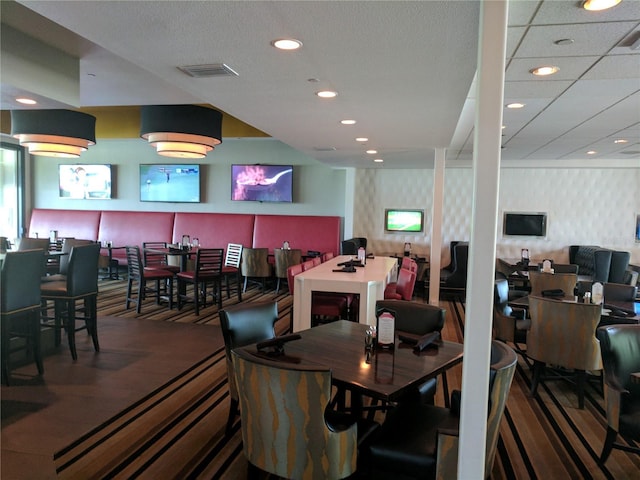 view of dining area