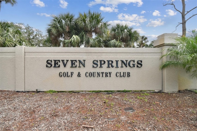 view of community / neighborhood sign