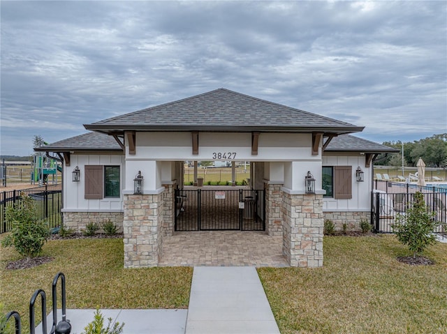 exterior space with a front yard