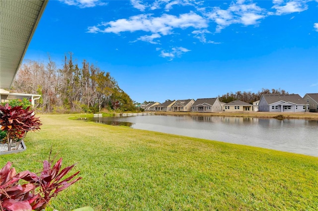 view of yard featuring a water view