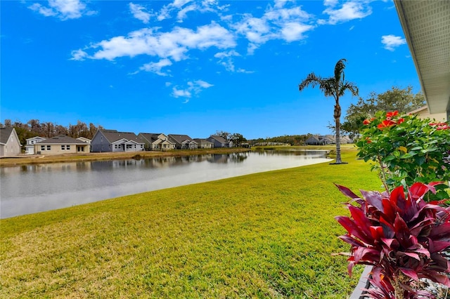 view of yard with a water view