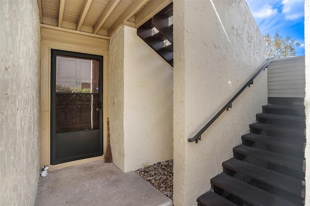 view of staircase