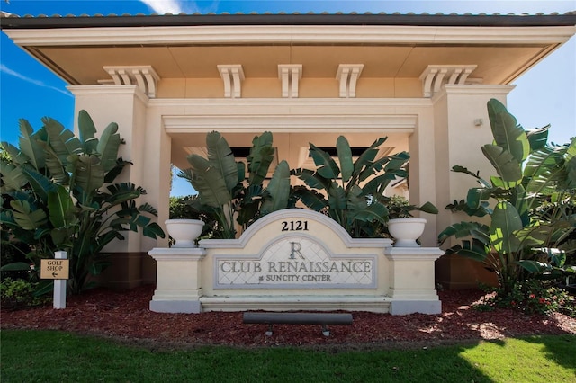 view of community sign