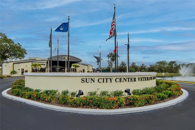 view of community sign