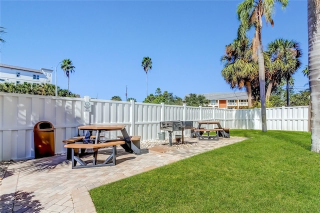 view of yard with a patio area