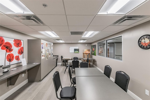 office area featuring a drop ceiling