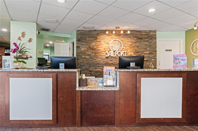2506 N Rocky Point Dr Unit 272, Tampa, FL 33607 - welcome area with a paneled ceiling
