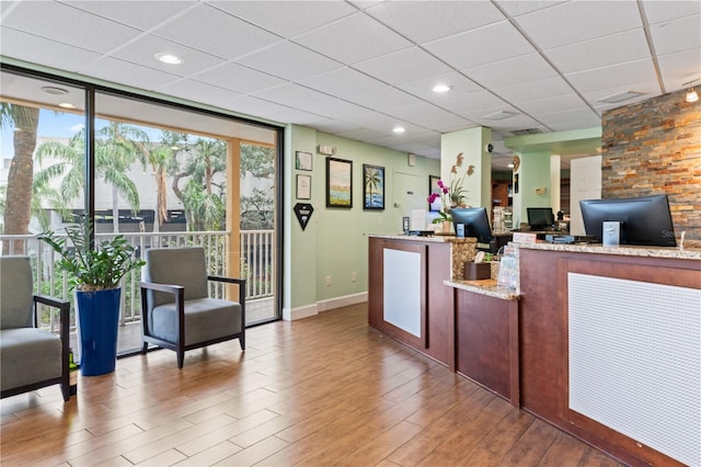 2506 N Rocky Point Dr Unit 272, Tampa, FL 33607 - reception area with a paneled ceiling