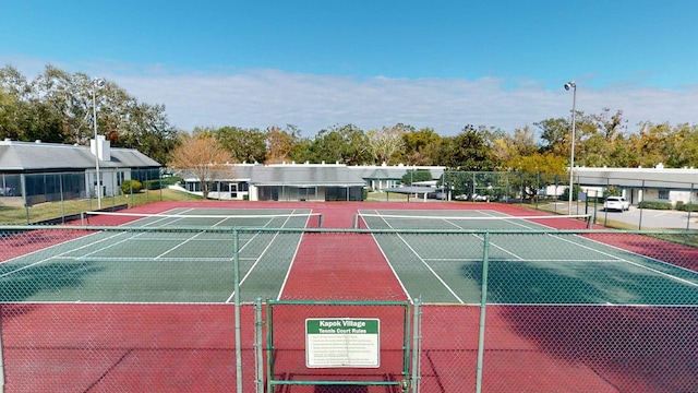 view of sport court