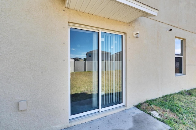 view of property entrance