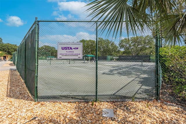 view of sport court